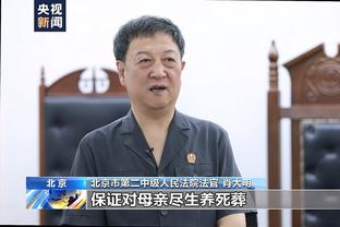 文班亚马今日战开拓者轮休 预计短期内他不会连续出战背靠背